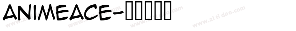 animeace字体转换