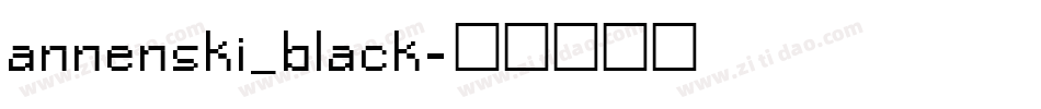 annenski_black字体转换