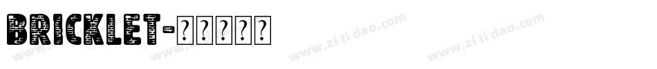 BRICKLET字体转换