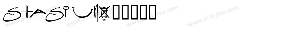 Stasiun字体转换