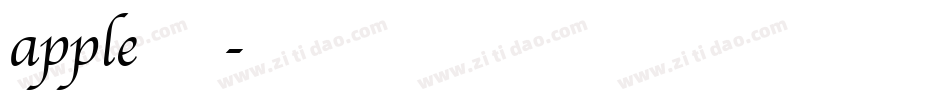 apple官网的字库字体转换