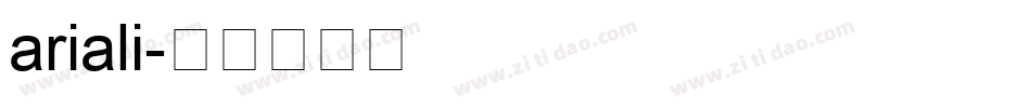 ariali字体转换