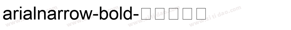 arialnarrow-bold字体转换