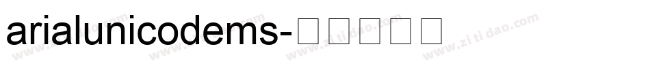 arialunicodems字体转换