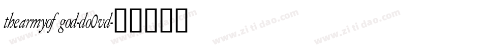 TheArmyOfGod-DO0Vd字体转换
