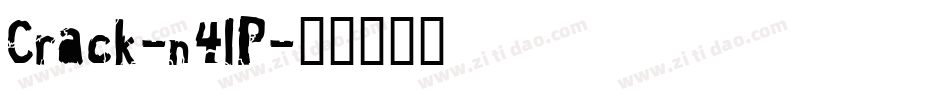 Crack-n4lP字体转换