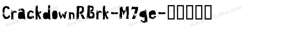 CrackdownRBrk-M7ge字体转换