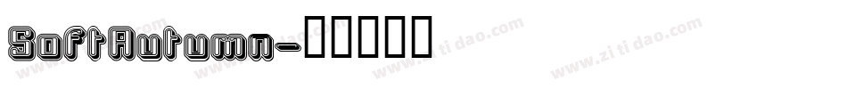 SoftAutumn字体转换