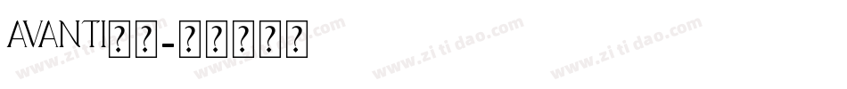 avanti字库字体转换