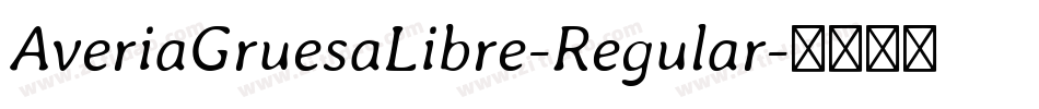 AveriaGruesaLibre-Regular字体转换