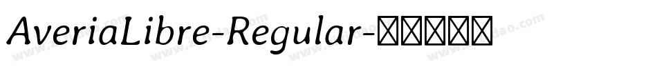 AveriaLibre-Regular字体转换