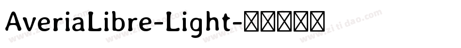 AveriaLibre-Light字体转换