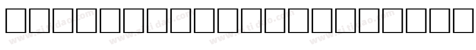 SabbathBlackRegular字体转换
