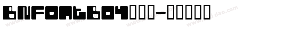 BNFontBoy转换器字体转换