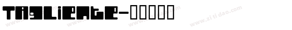 Tagliente字体转换