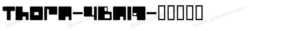 Thorn-4Bn19字体转换