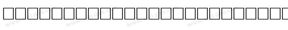 BounceBallRegularFonty-n9WY字体转换
