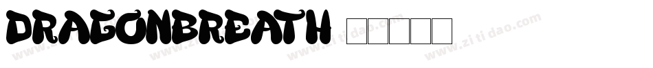 DragonBreath字体转换