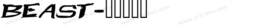 BEAST字体转换