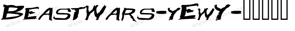 BeastWars-yEwY字体转换