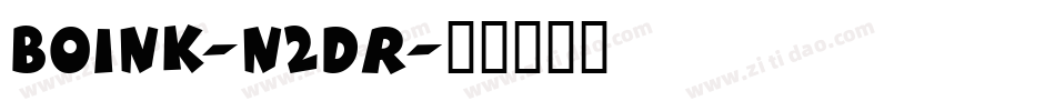 Boink-n2dR字体转换