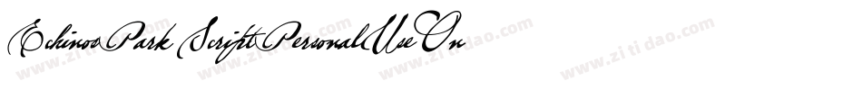 EchinosParkScriptPersonalUseOnly-mpM9字体转换 EchinosParkScriptPersonalUseOnly-mpM9字体转换