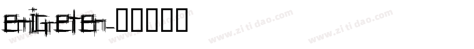 EmigreTen字体转换