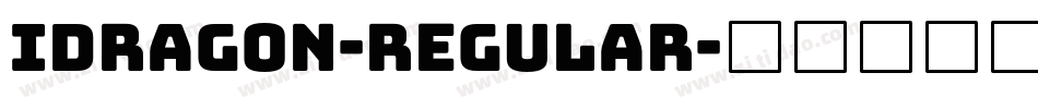 Idragon-Regular字体转换