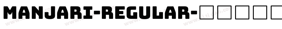 Manjari-Regular字体转换