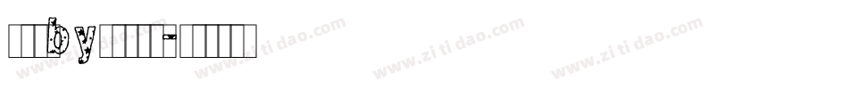 相见欢by阿萌转换器字体转换