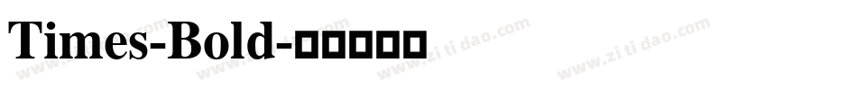 Times-Bold字体转换