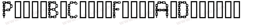 PippiBvColorFill-ApD字体转换