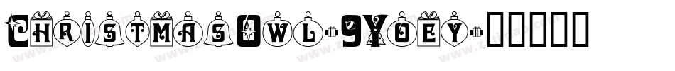 ChristmasOwl-9Yoey字体转换
