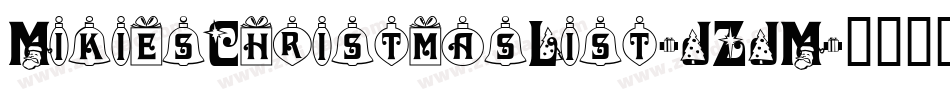 MikiesChristmasList-JZJM字体转换