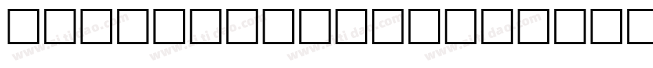 CutterItalic字体转换