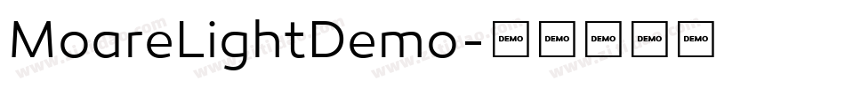 MoareLightDemo字体转换