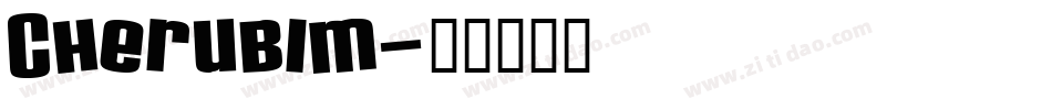 Cherubim字体转换