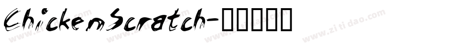 ChickenScratch字体转换