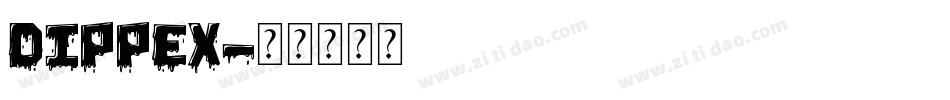 Dippex字体转换