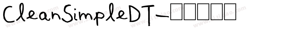 CleanSimpleDT字体转换