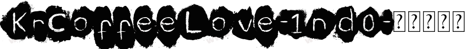 KrCoffeeLove-1nd0字体转换