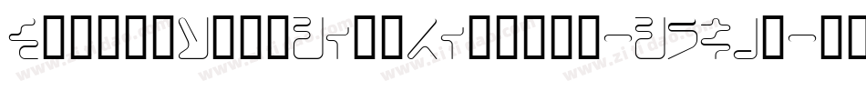 MortalCoilDemoRegular-DOGKx字体转换