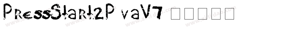 PressStart2P-vaV7字体转换