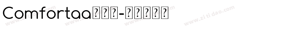 Comfortaa手机版字体转换
