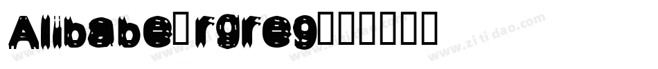 Alibabe-rgre9字体转换