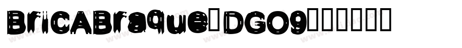 BricABraque-DGO9字体转换