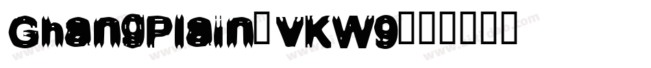 GhangPlain-vKW9字体转换