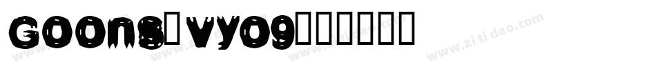 Goons-vyo9字体转换