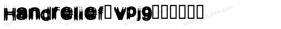 Handrelief-vpj9字体转换