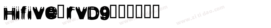Hifive-rvD9字体转换